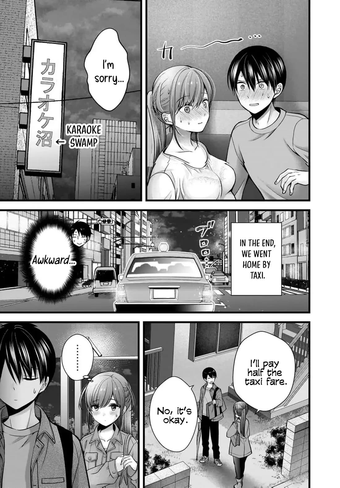 Nana Shimazaki, Looking For Work Chapter 36 page 22 - Chapter 36