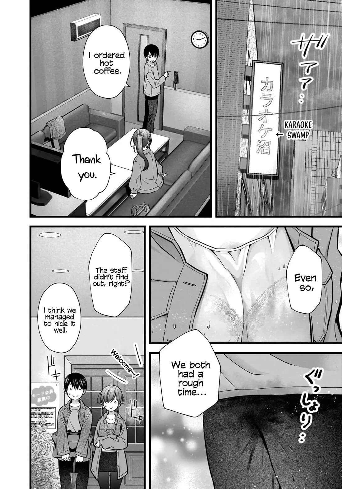 Nana Shimazaki, Looking For Work Chapter 36 page 3 - Chapter 36