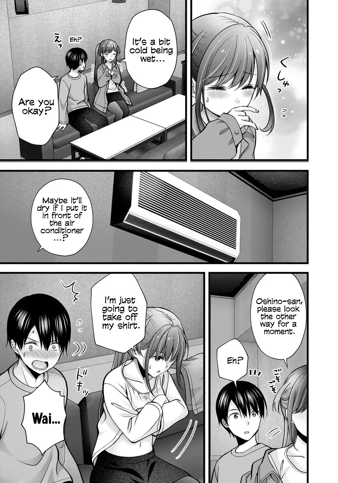 Nana Shimazaki, Looking For Work Chapter 36 page 4 - Chapter 36