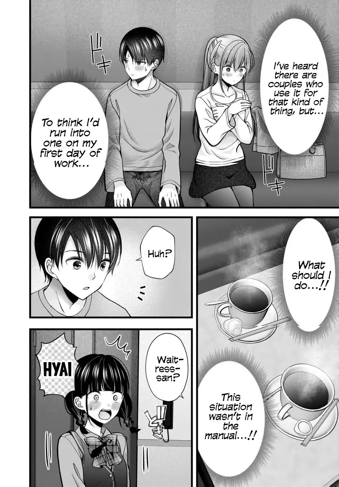 Nana Shimazaki, Looking For Work Chapter 36 page 7 - Chapter 36