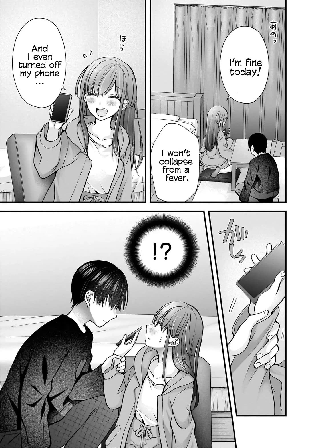 Nana Shimazaki, Looking For Work Chapter 37 page 14 - Chapter 37