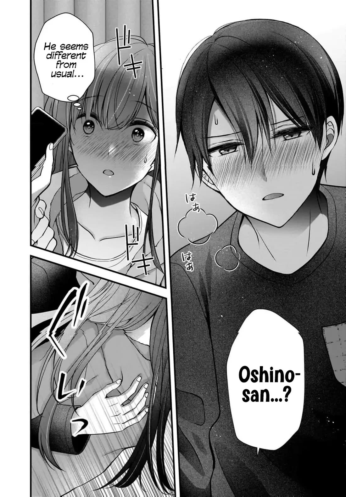 Nana Shimazaki, Looking For Work Chapter 37 page 15 - Chapter 37