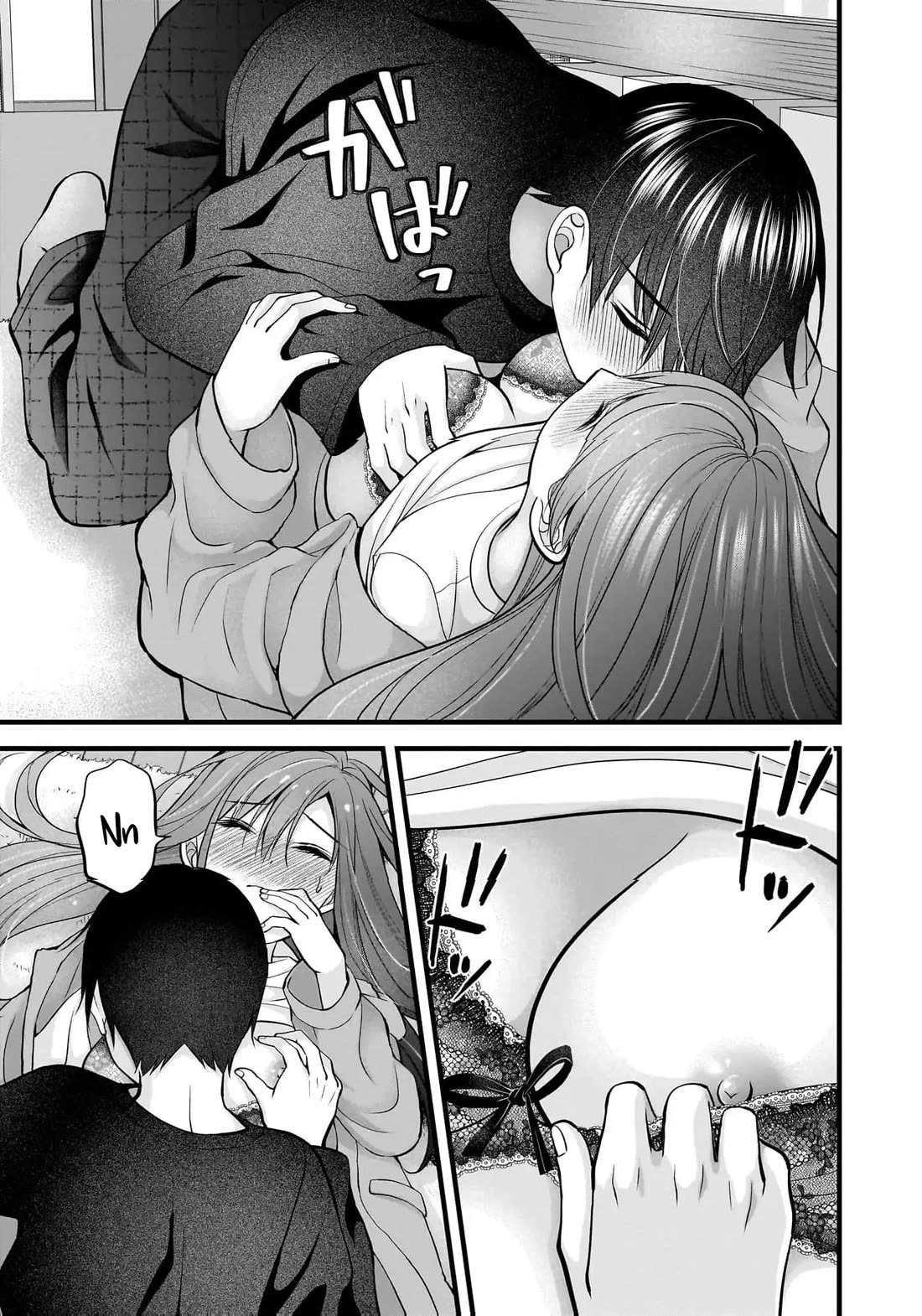 Nana Shimazaki, Looking For Work Chapter 37 page 20 - Chapter 37