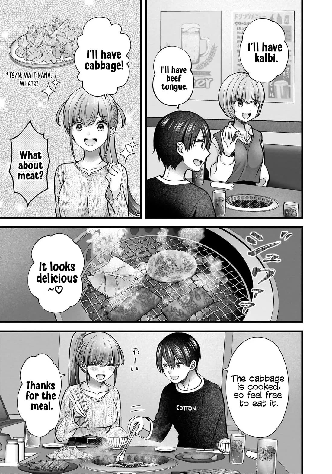 Nana Shimazaki, Looking For Work Chapter 38 page 14 - Chapter 38