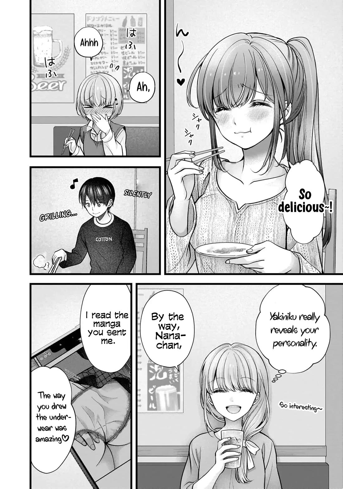 Nana Shimazaki, Looking For Work Chapter 38 page 15 - Chapter 38