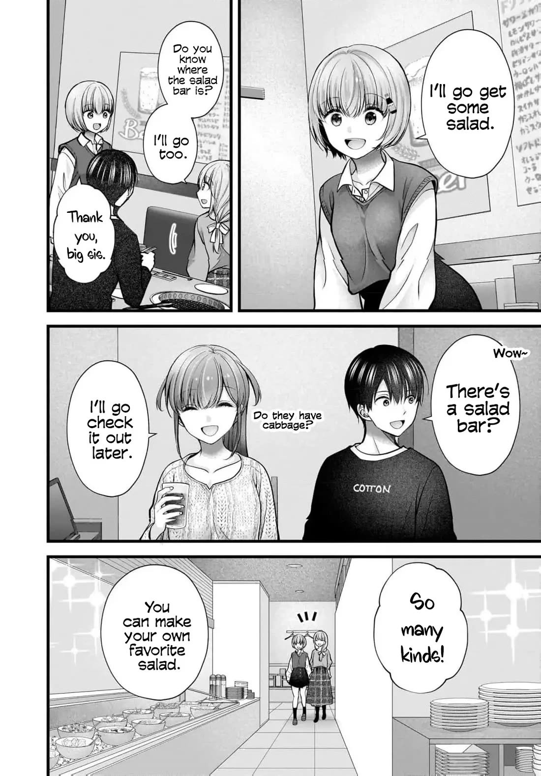 Nana Shimazaki, Looking For Work Chapter 38 page 17 - Chapter 38
