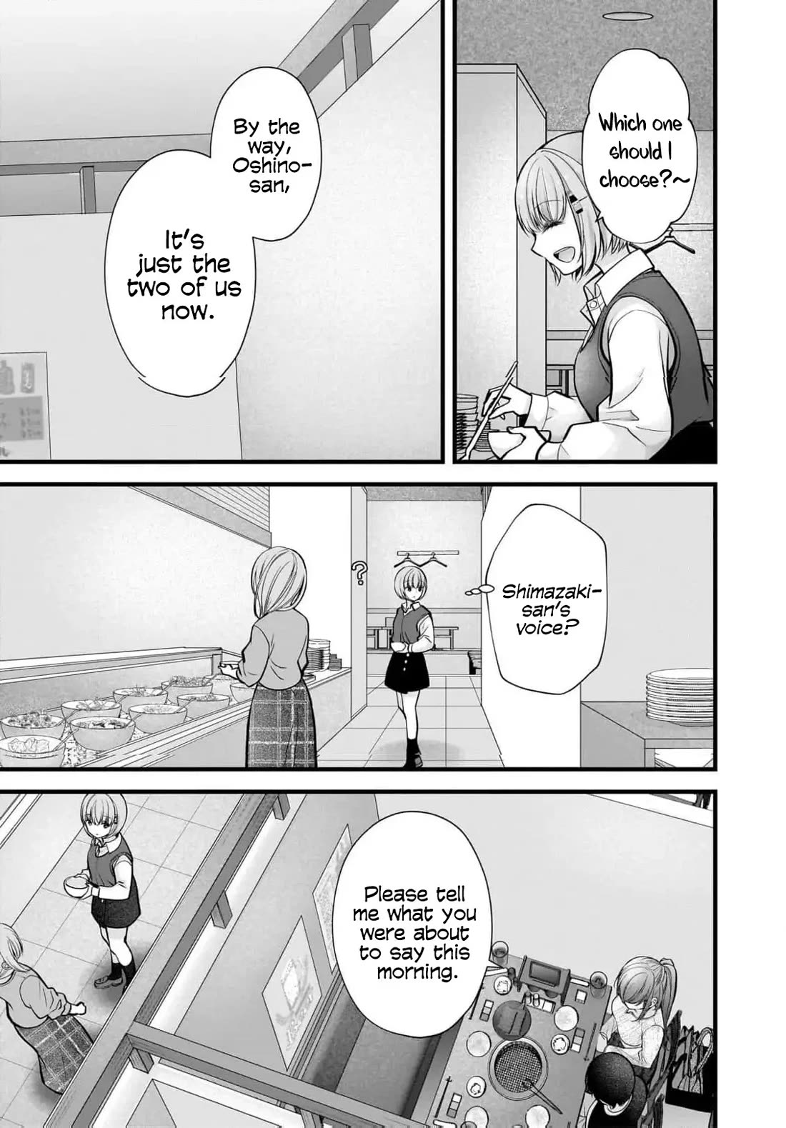 Nana Shimazaki, Looking For Work Chapter 38 page 18 - Chapter 38