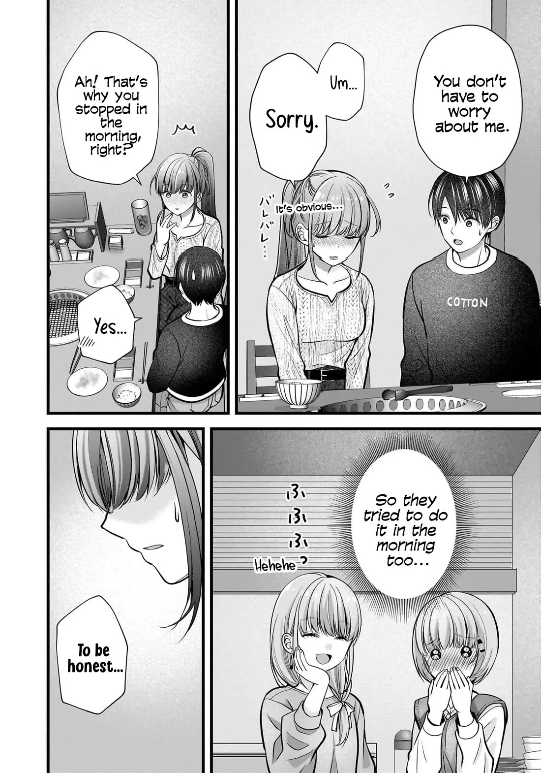 Nana Shimazaki, Looking For Work Chapter 38 page 21 - Chapter 38