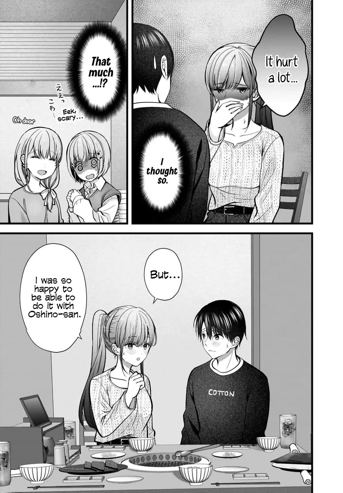 Nana Shimazaki, Looking For Work Chapter 38 page 22 - Chapter 38