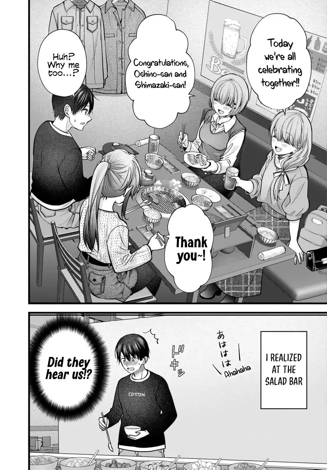 Nana Shimazaki, Looking For Work Chapter 38 page 25 - Chapter 38