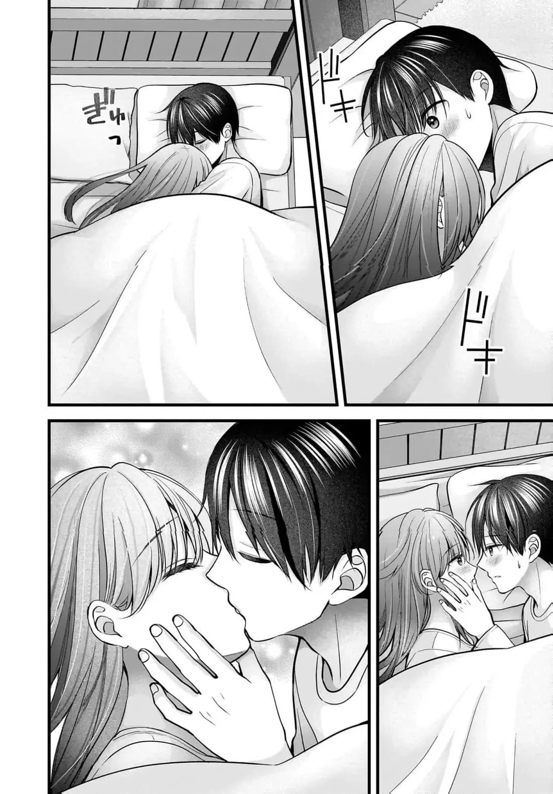 Nana Shimazaki, Looking For Work Chapter 38 page 7 - Chapter 38
