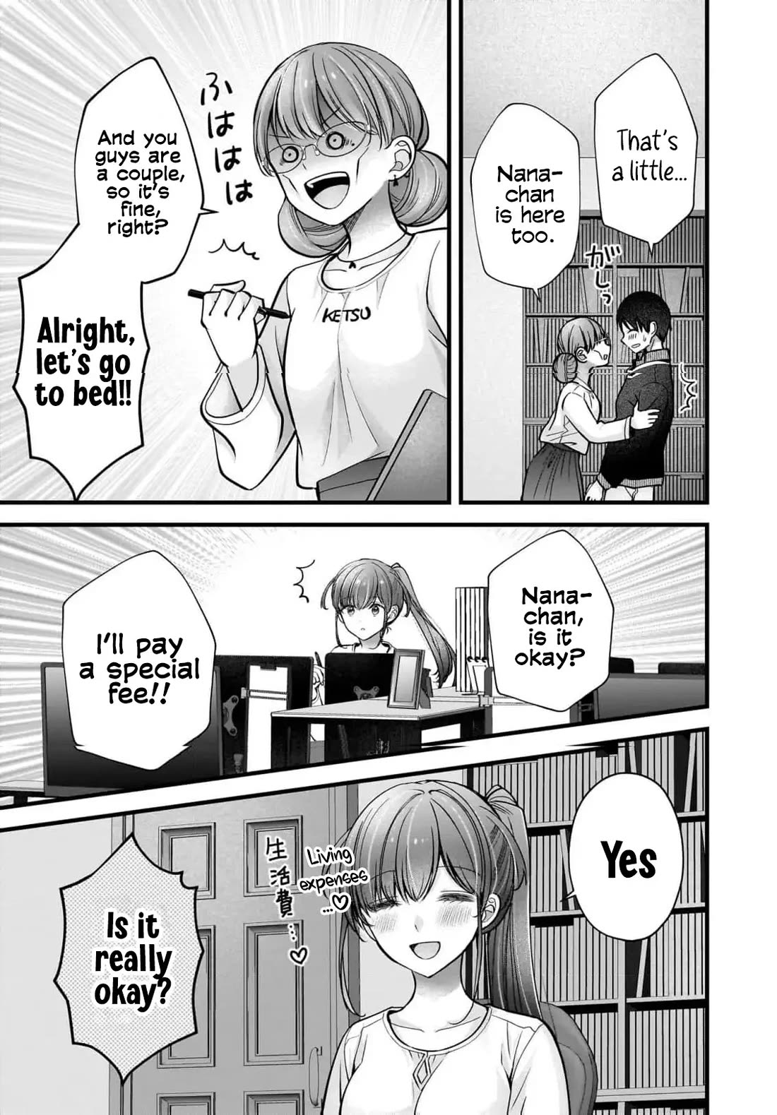 Nana Shimazaki, Looking For Work Chapter 39 page 10 - Chapter 39