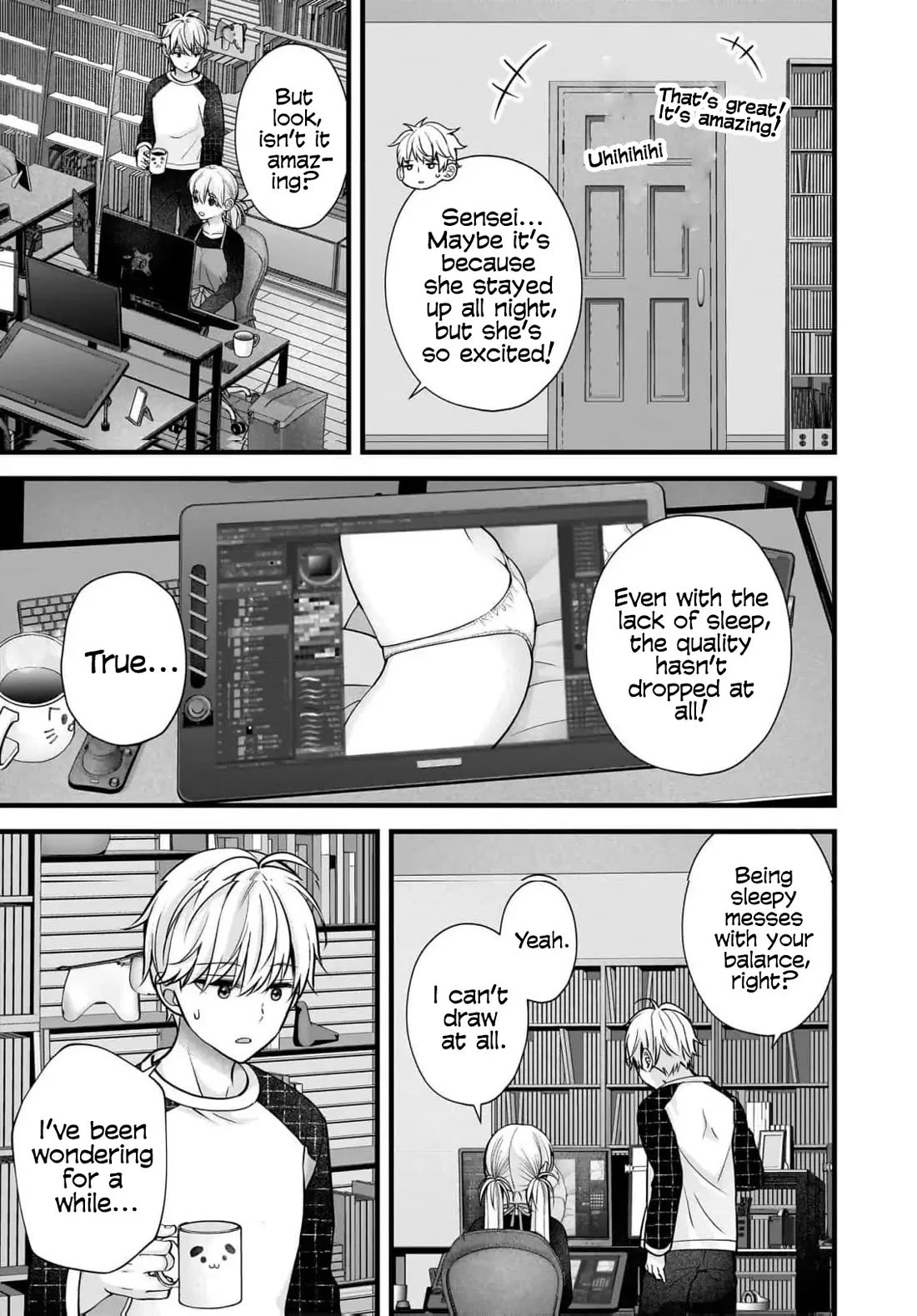 Nana Shimazaki, Looking For Work Chapter 39 page 12 - Chapter 39