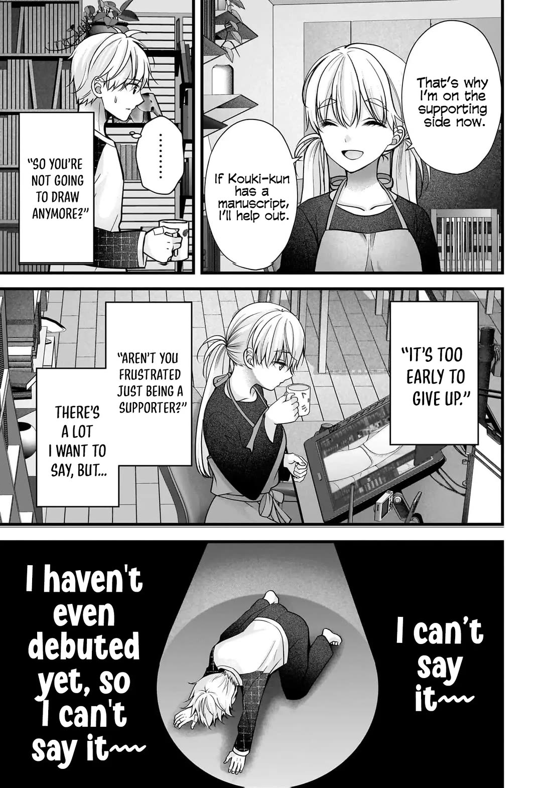 Nana Shimazaki, Looking For Work Chapter 39 page 14 - Chapter 39