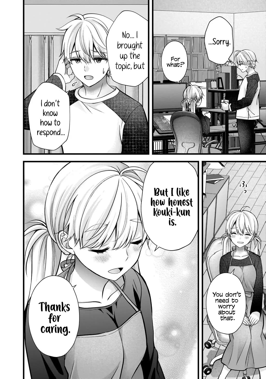 Nana Shimazaki, Looking For Work Chapter 39 page 15 - Chapter 39