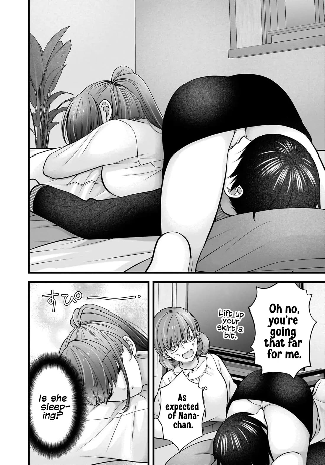 Nana Shimazaki, Looking For Work Chapter 39 page 21 - Chapter 39
