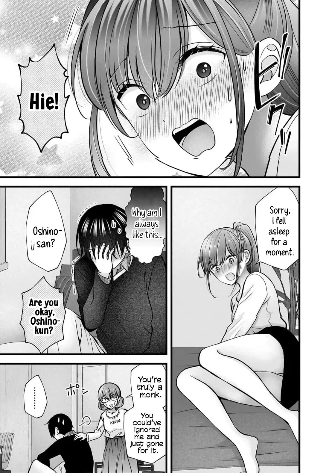 Nana Shimazaki, Looking For Work Chapter 39 page 24 - Chapter 39