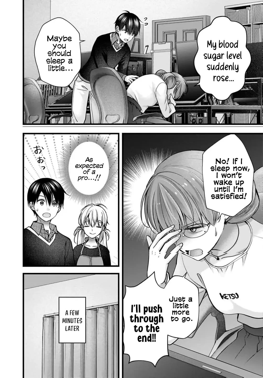 Nana Shimazaki, Looking For Work Chapter 39 page 7 - Chapter 39