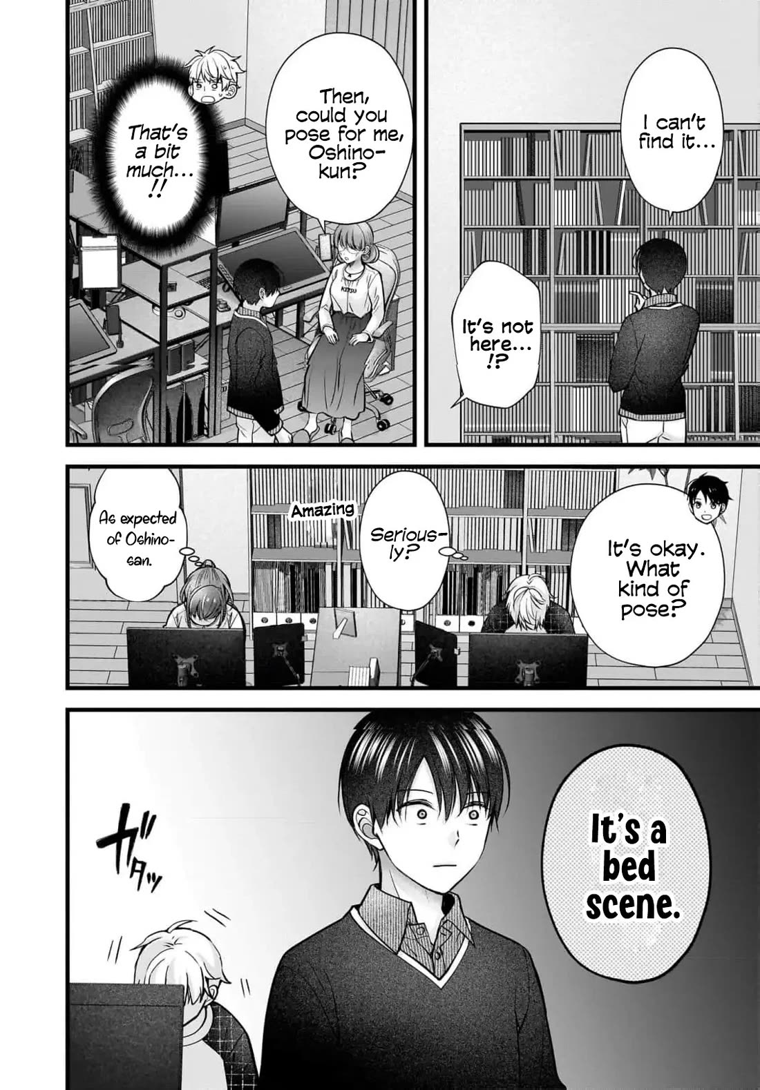 Nana Shimazaki, Looking For Work Chapter 39 page 9 - Chapter 39