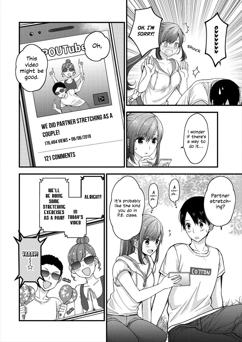 Nana Shimazaki, Looking For Work Chapter 4 page 12 - Chapter 4: Onee-san, Sweat, and Stretching