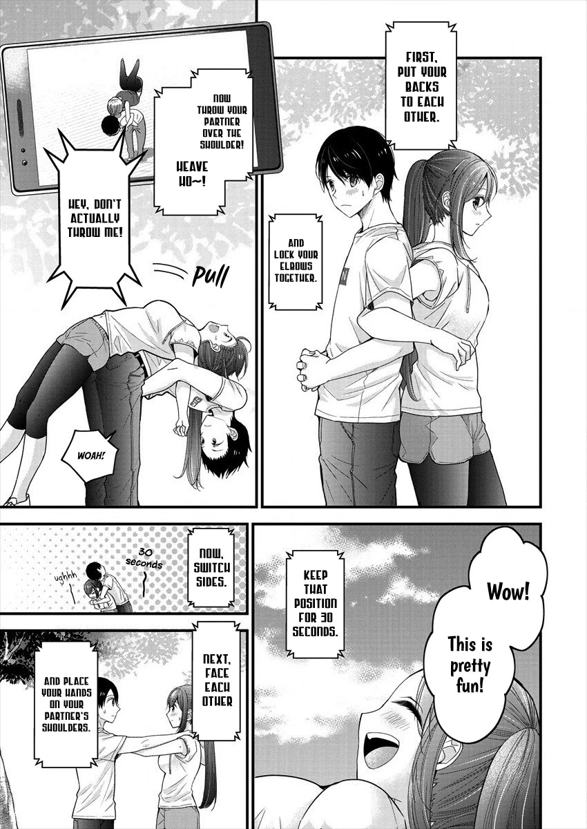 Nana Shimazaki, Looking For Work Chapter 4 page 13 - Chapter 4: Onee-san, Sweat, and Stretching