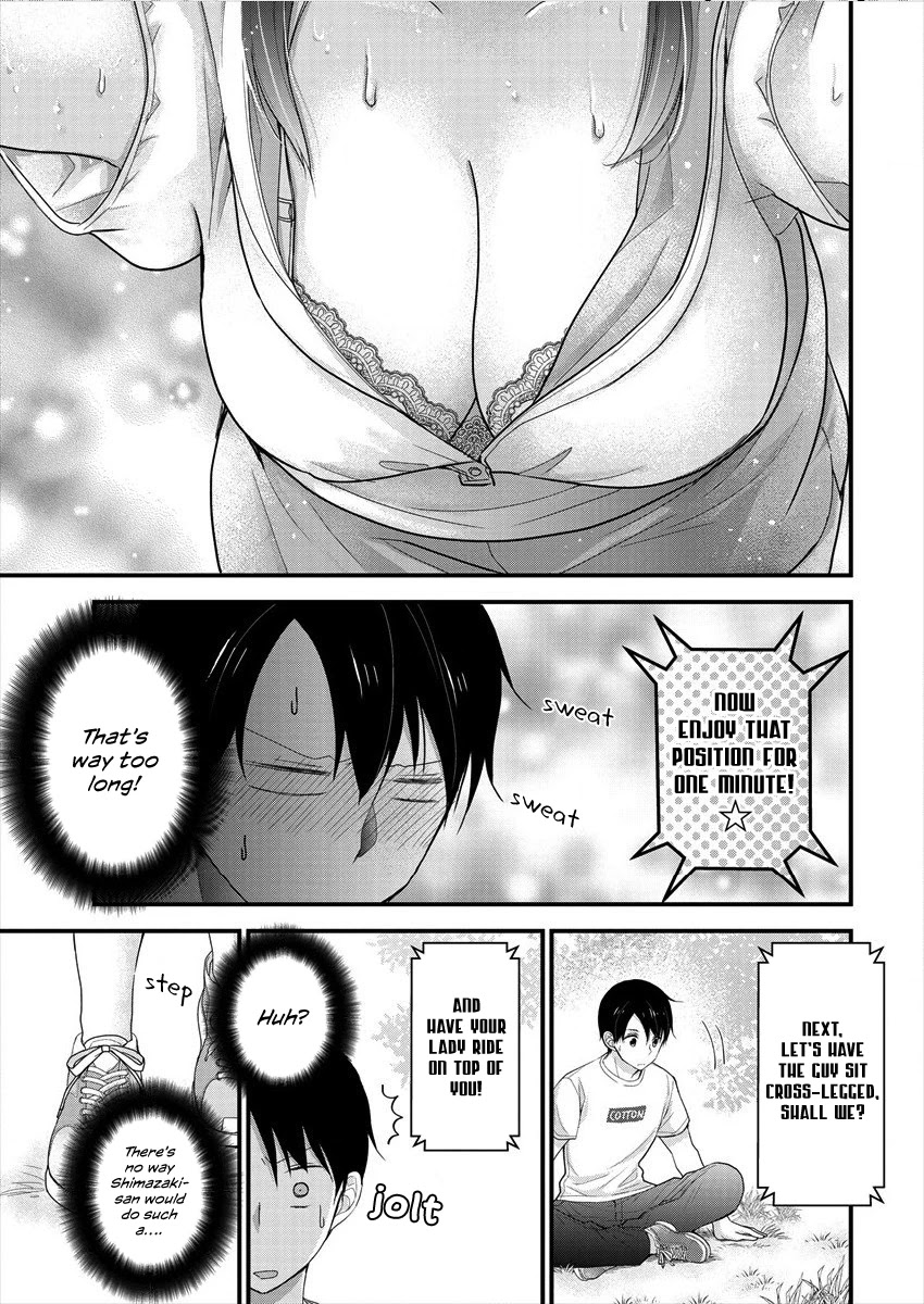 Nana Shimazaki, Looking For Work Chapter 4 page 15 - Chapter 4: Onee-san, Sweat, and Stretching