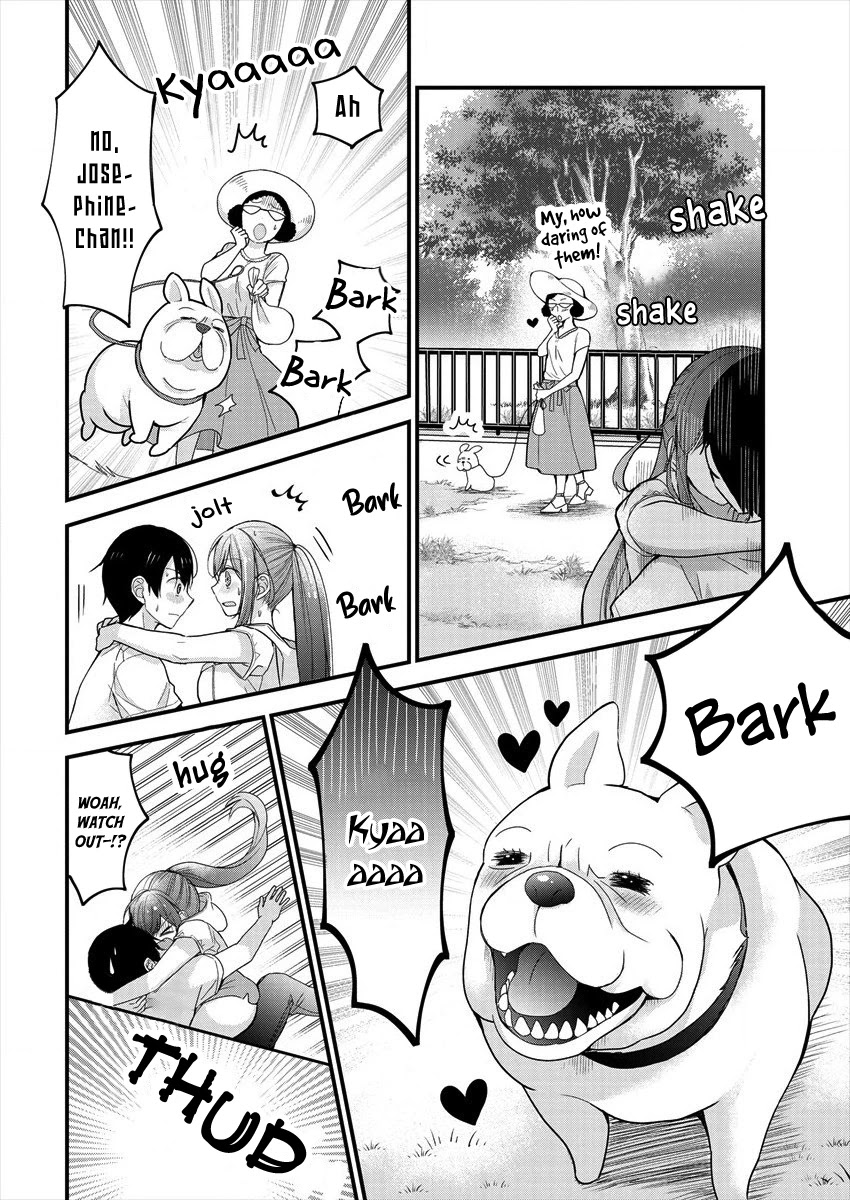 Nana Shimazaki, Looking For Work Chapter 4 page 20 - Chapter 4: Onee-san, Sweat, and Stretching