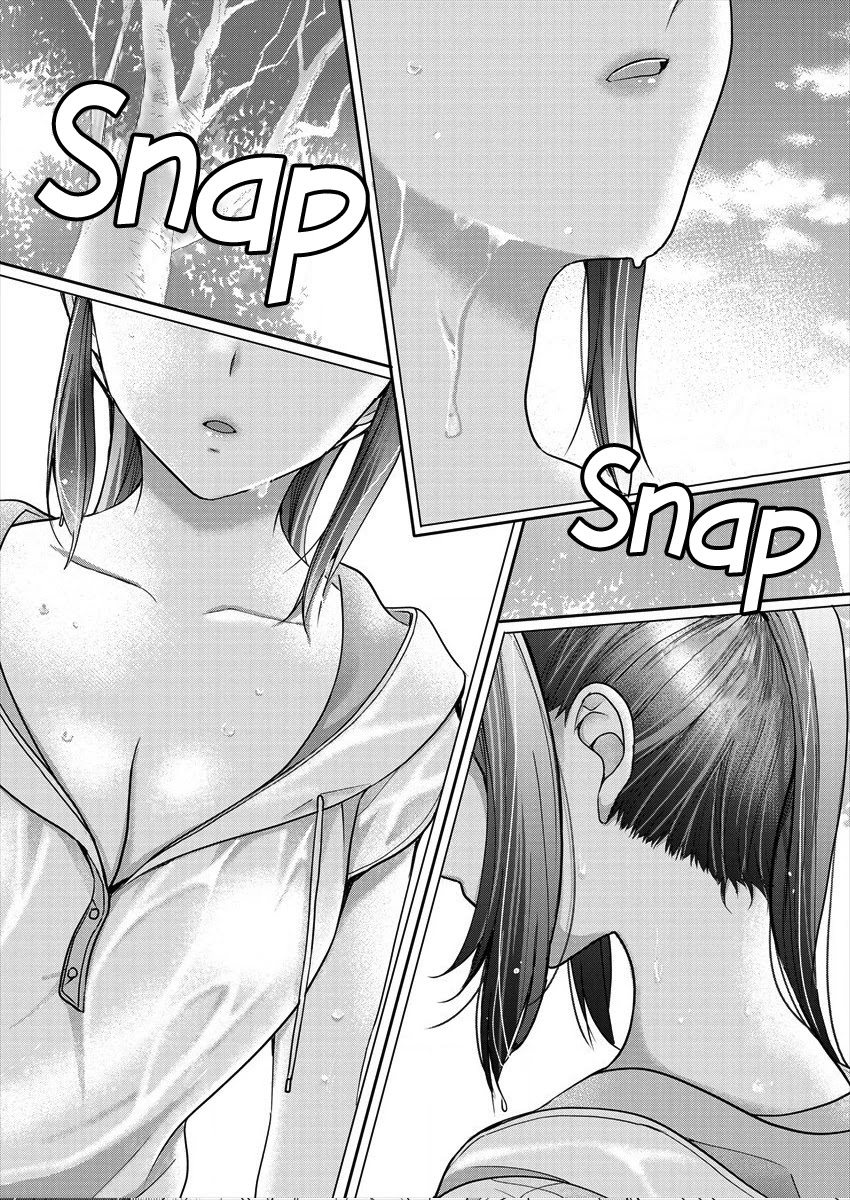 Nana Shimazaki, Looking For Work Chapter 4 page 24 - Chapter 4: Onee-san, Sweat, and Stretching