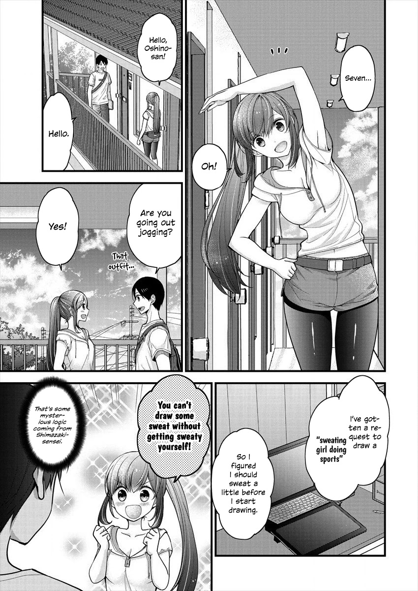 Nana Shimazaki, Looking For Work Chapter 4 page 3 - Chapter 4: Onee-san, Sweat, and Stretching