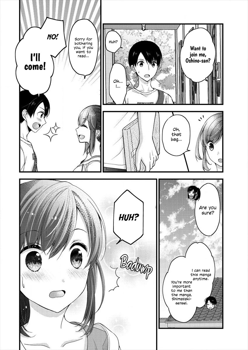 Nana Shimazaki, Looking For Work Chapter 4 page 4 - Chapter 4: Onee-san, Sweat, and Stretching