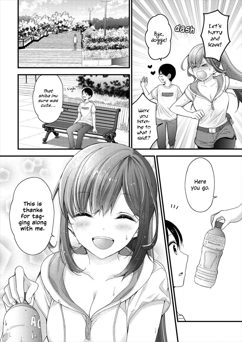 Nana Shimazaki, Looking For Work Chapter 4 page 8 - Chapter 4: Onee-san, Sweat, and Stretching