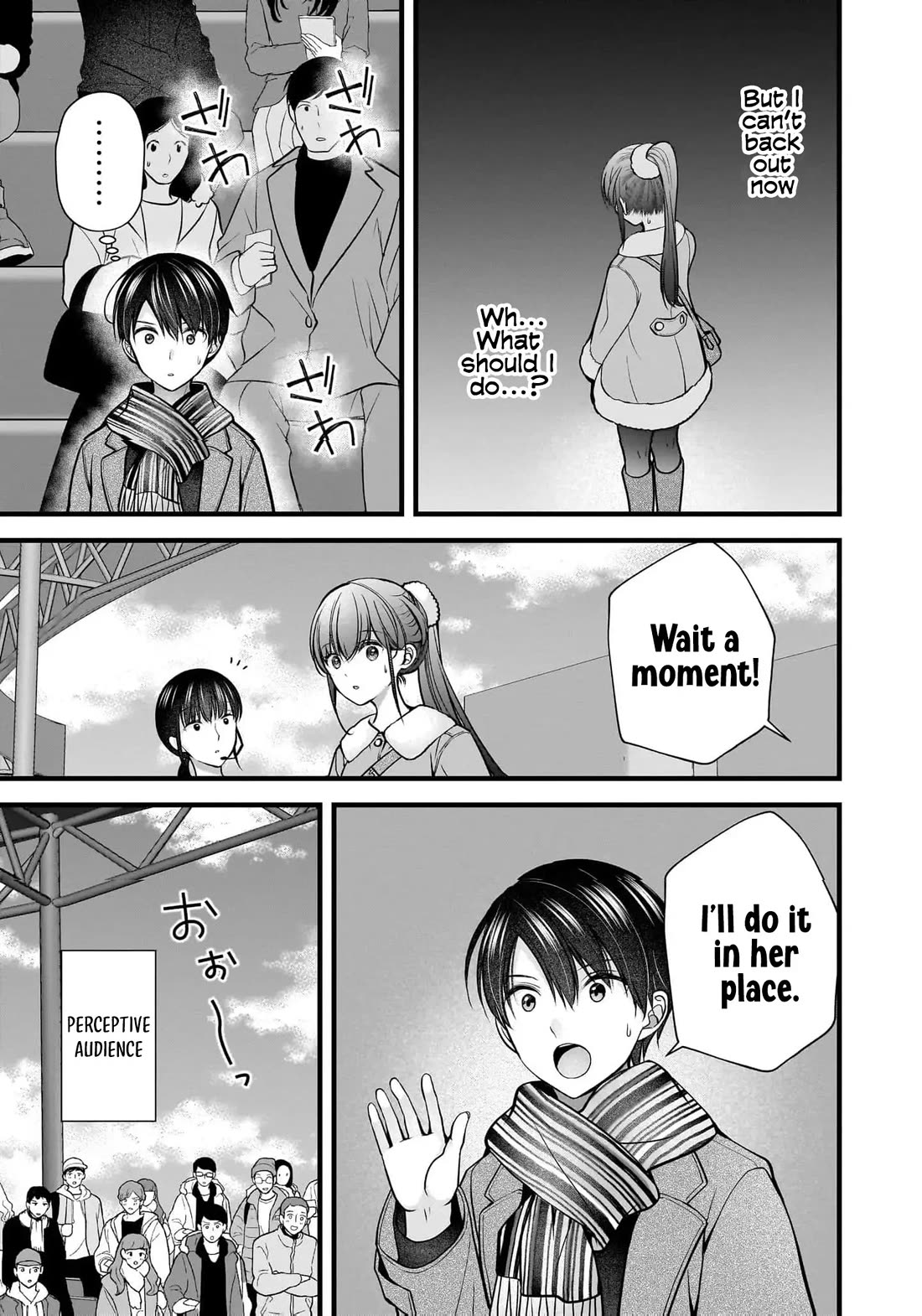 Nana Shimazaki, Looking For Work Chapter 40 page 10 - Chapter 40