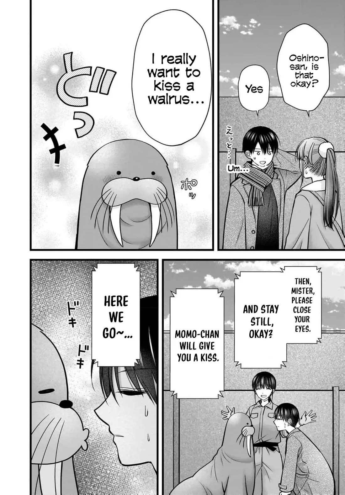 Nana Shimazaki, Looking For Work Chapter 40 page 11 - Chapter 40