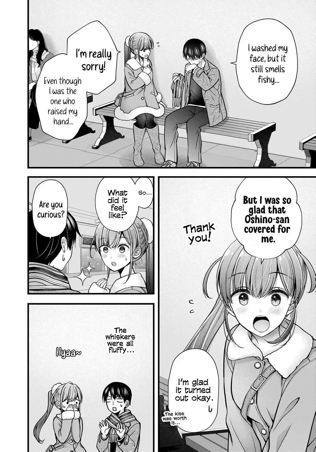 Nana Shimazaki, Looking For Work Chapter 40 page 13 - Chapter 40