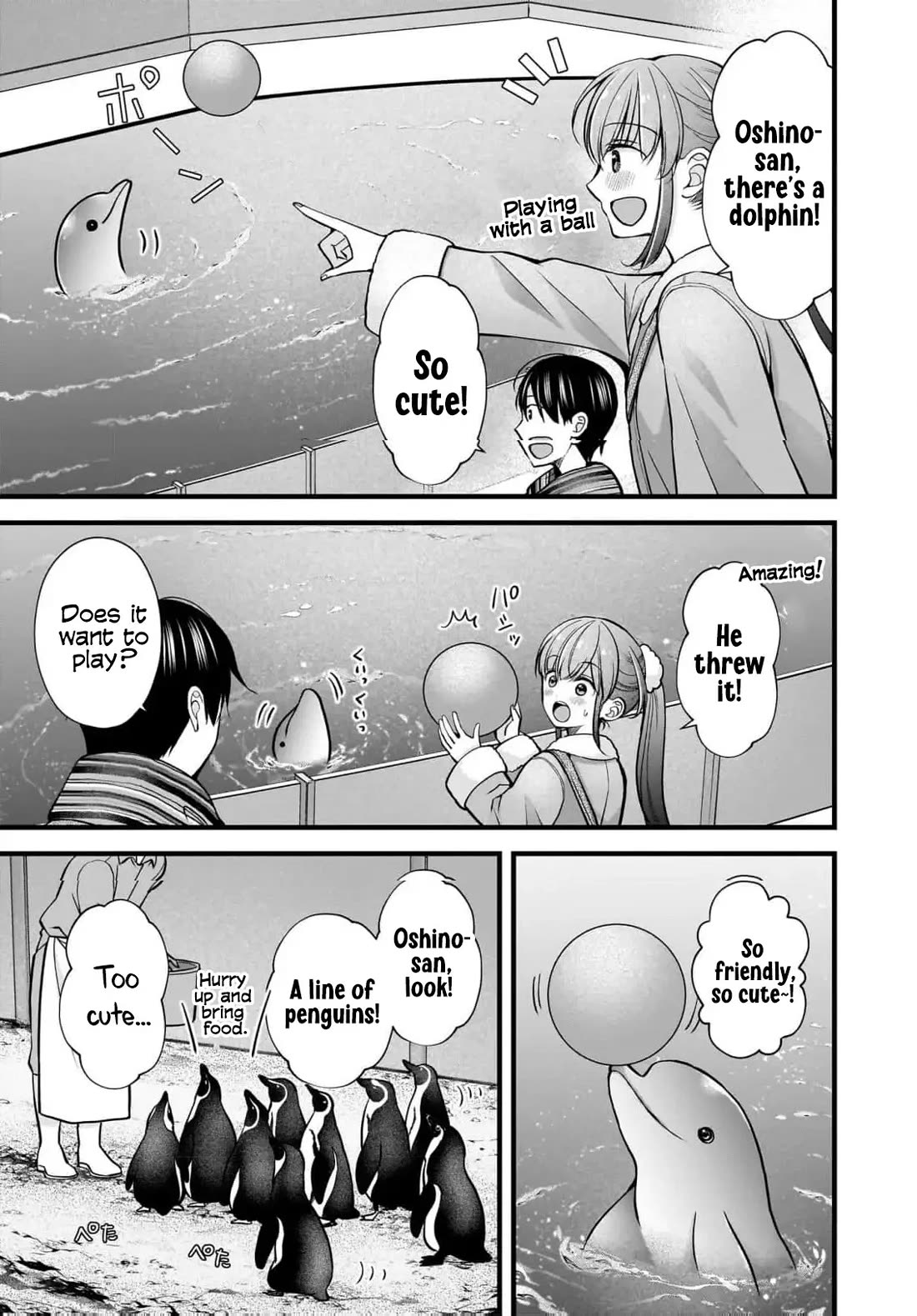 Nana Shimazaki, Looking For Work Chapter 40 page 14 - Chapter 40
