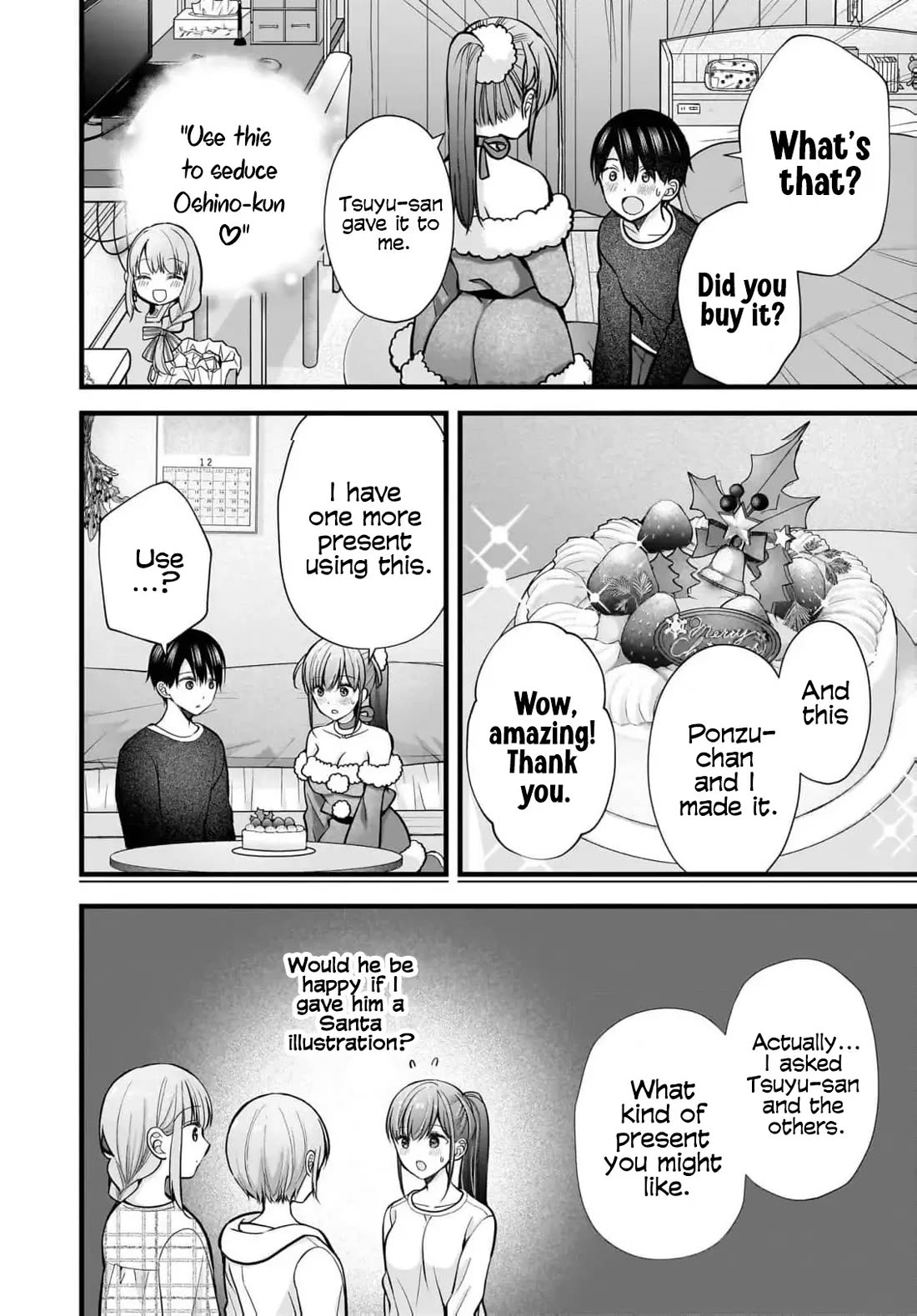 Nana Shimazaki, Looking For Work Chapter 40 page 21 - Chapter 40