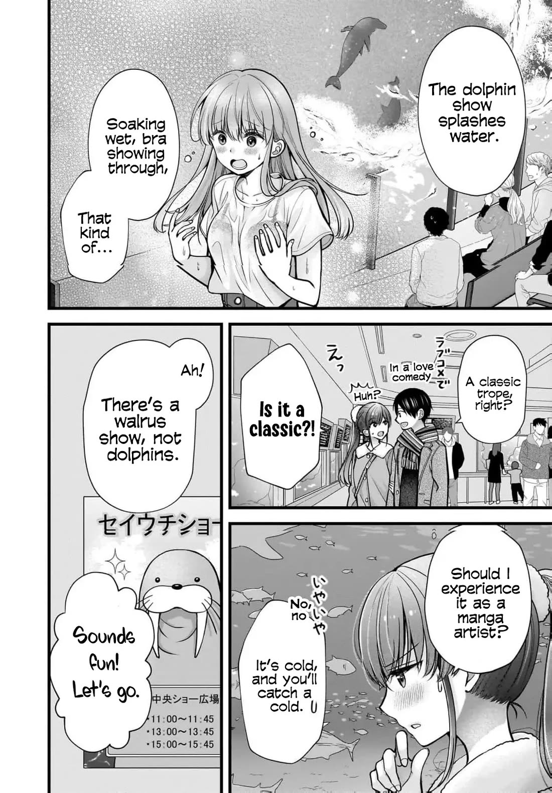 Nana Shimazaki, Looking For Work Chapter 40 page 5 - Chapter 40