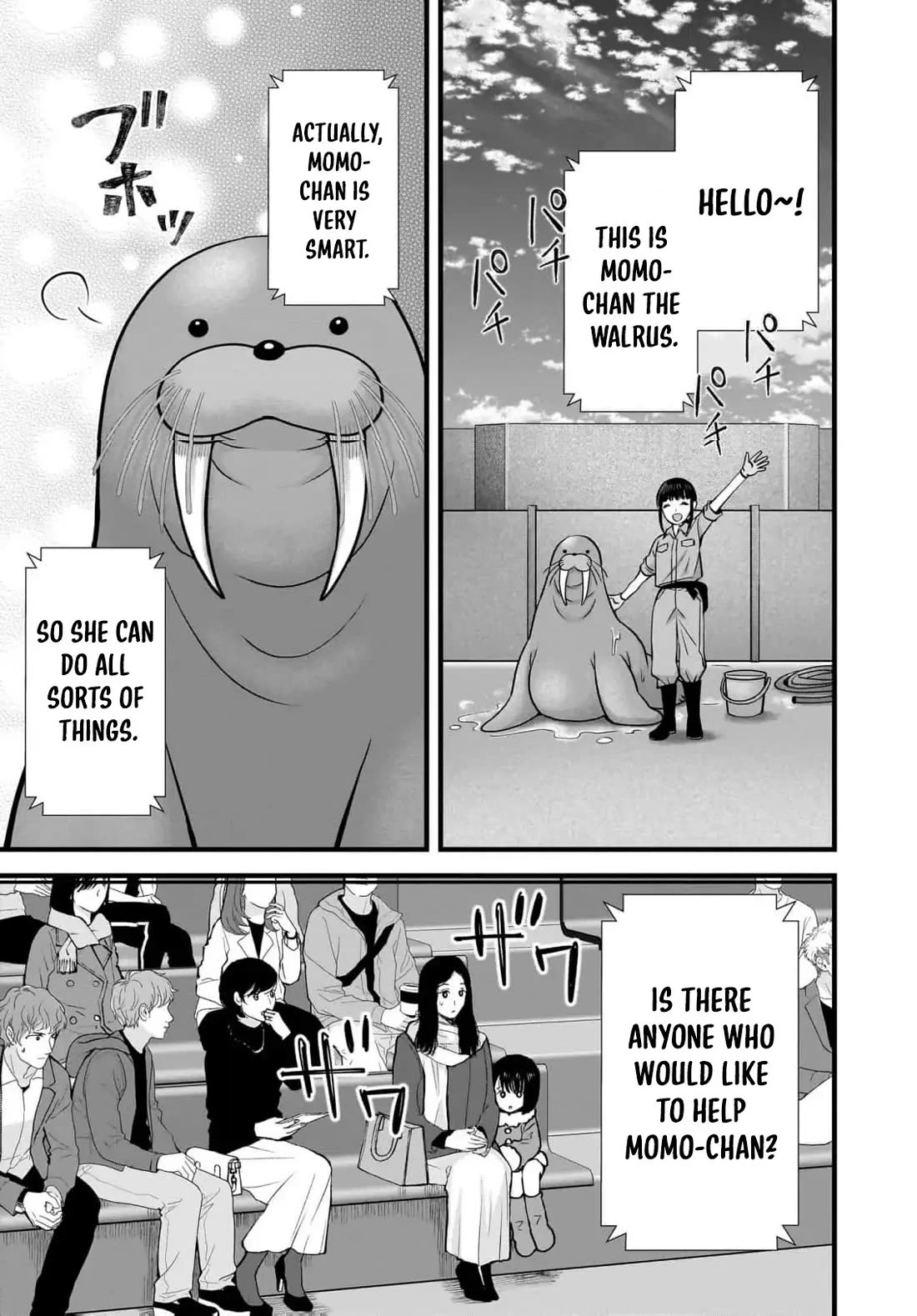 Nana Shimazaki, Looking For Work Chapter 40 page 6 - Chapter 40