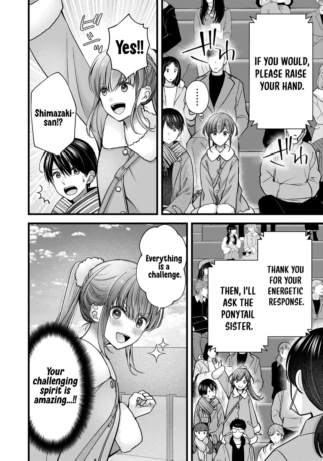 Nana Shimazaki, Looking For Work Chapter 40 page 7 - Chapter 40