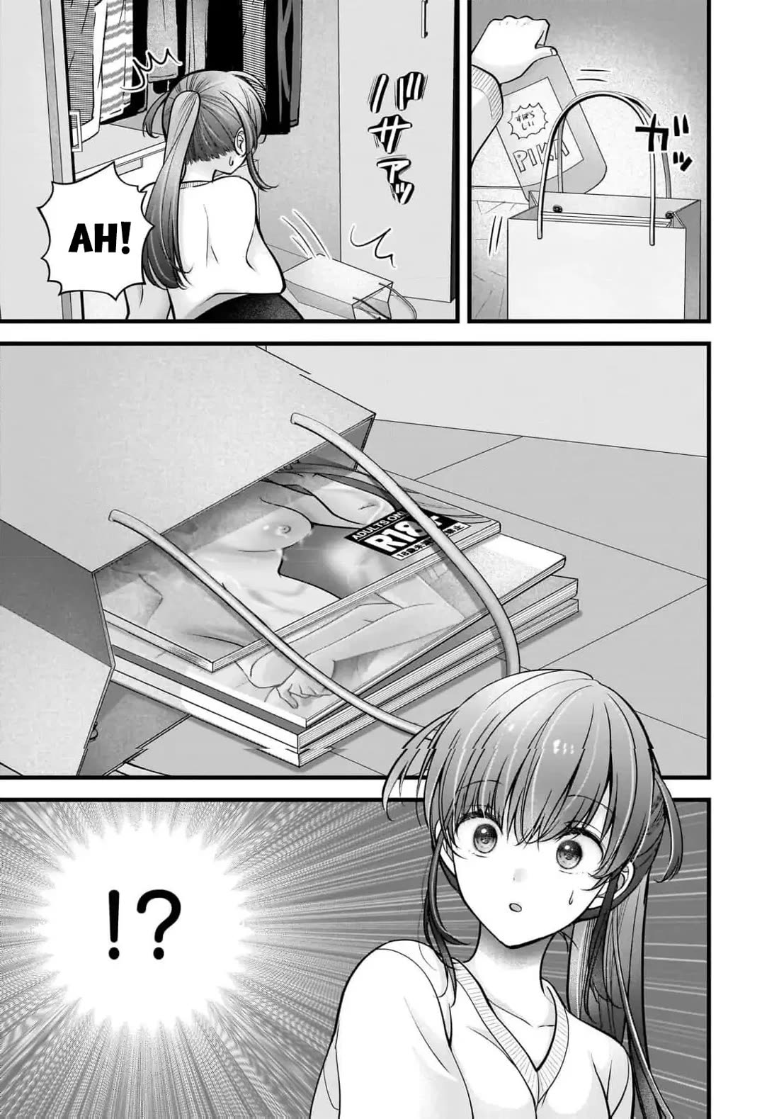Nana Shimazaki, Looking For Work Chapter 41 page 12 - Chapter 41