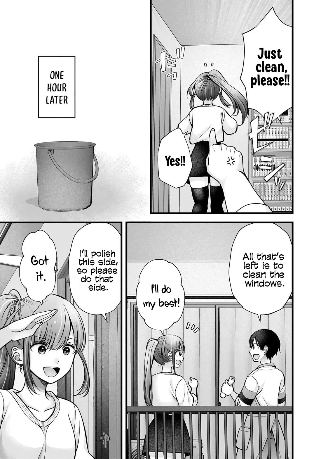 Nana Shimazaki, Looking For Work Chapter 41 page 18 - Chapter 41