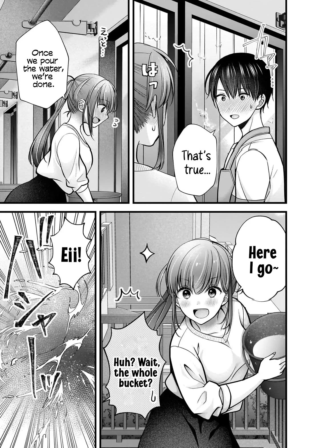 Nana Shimazaki, Looking For Work Chapter 41 page 20 - Chapter 41