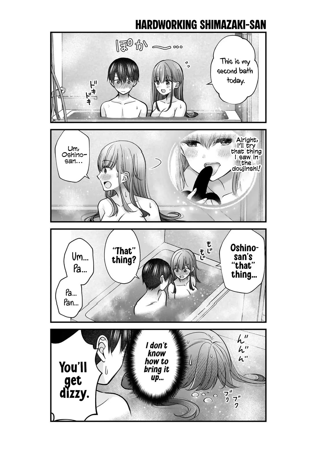 Nana Shimazaki, Looking For Work Chapter 41 page 28 - Chapter 41