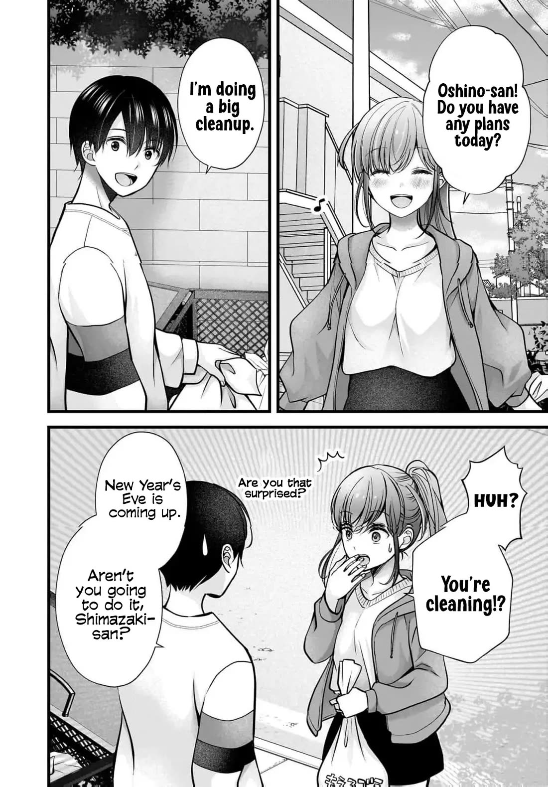 Nana Shimazaki, Looking For Work Chapter 41 page 3 - Chapter 41