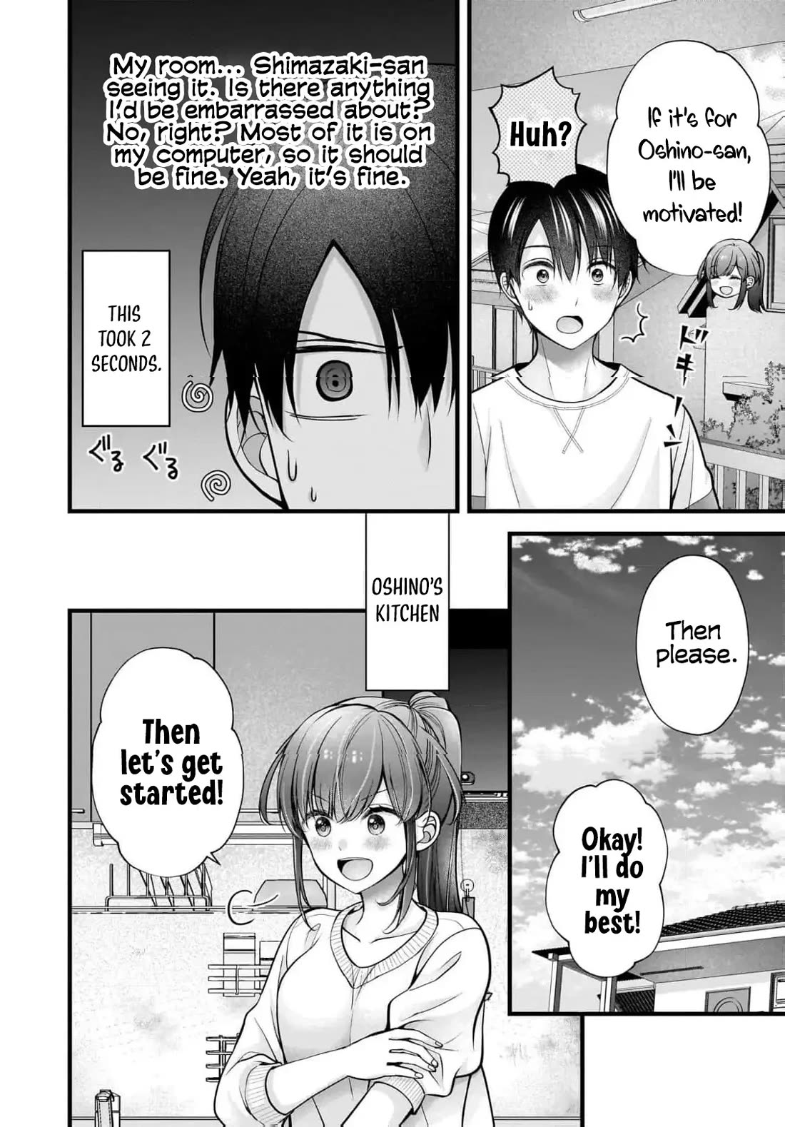 Nana Shimazaki, Looking For Work Chapter 41 page 5 - Chapter 41