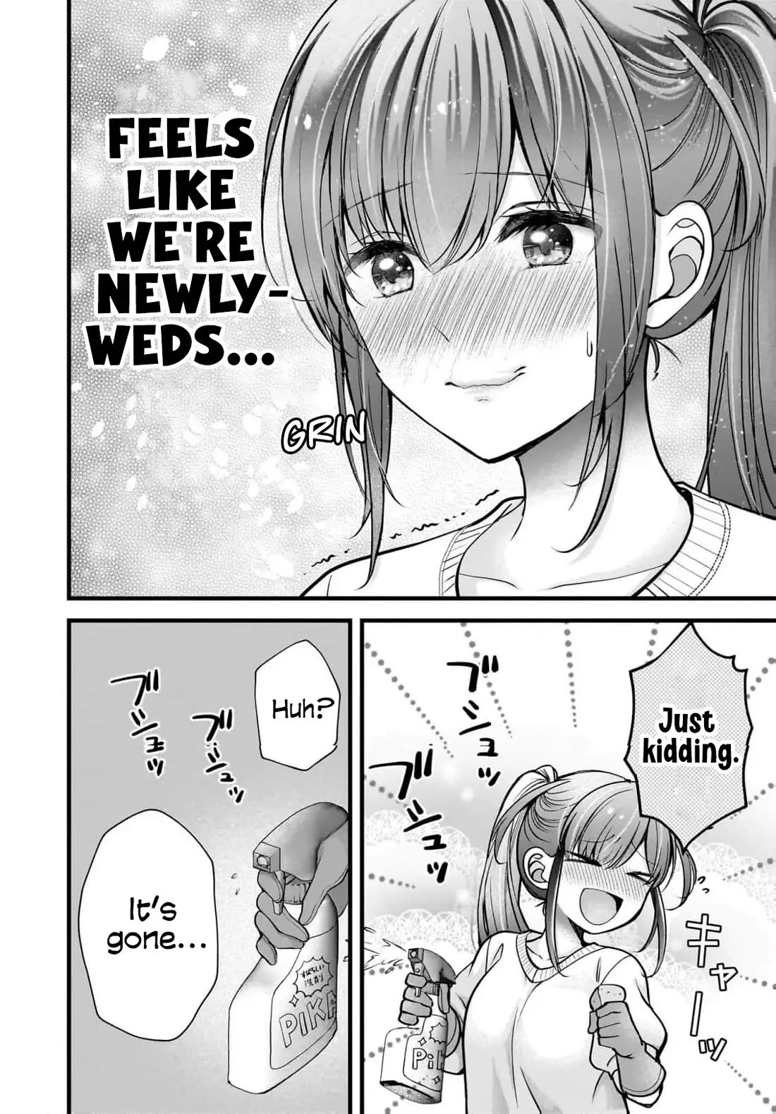 Nana Shimazaki, Looking For Work Chapter 41 page 7 - Chapter 41