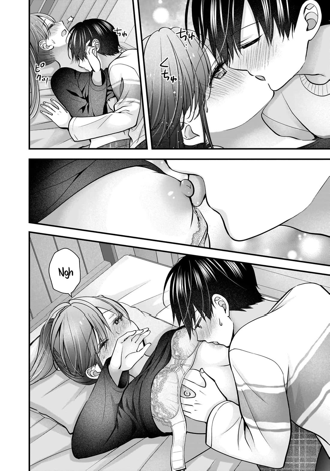 Nana Shimazaki, Looking For Work Chapter 42.5 page 3 - Chapter 42.5