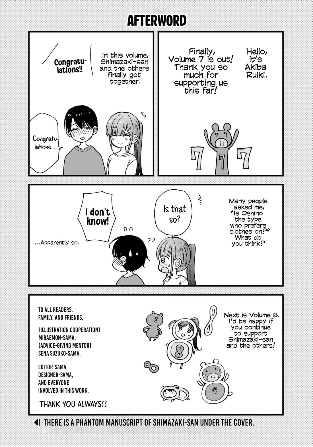 Nana Shimazaki, Looking For Work Chapter 42.5 page 6 - Chapter 42.5