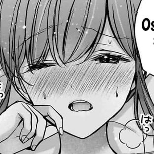 Nana Shimazaki, Looking For Work Chapter 42.5 thumbnail