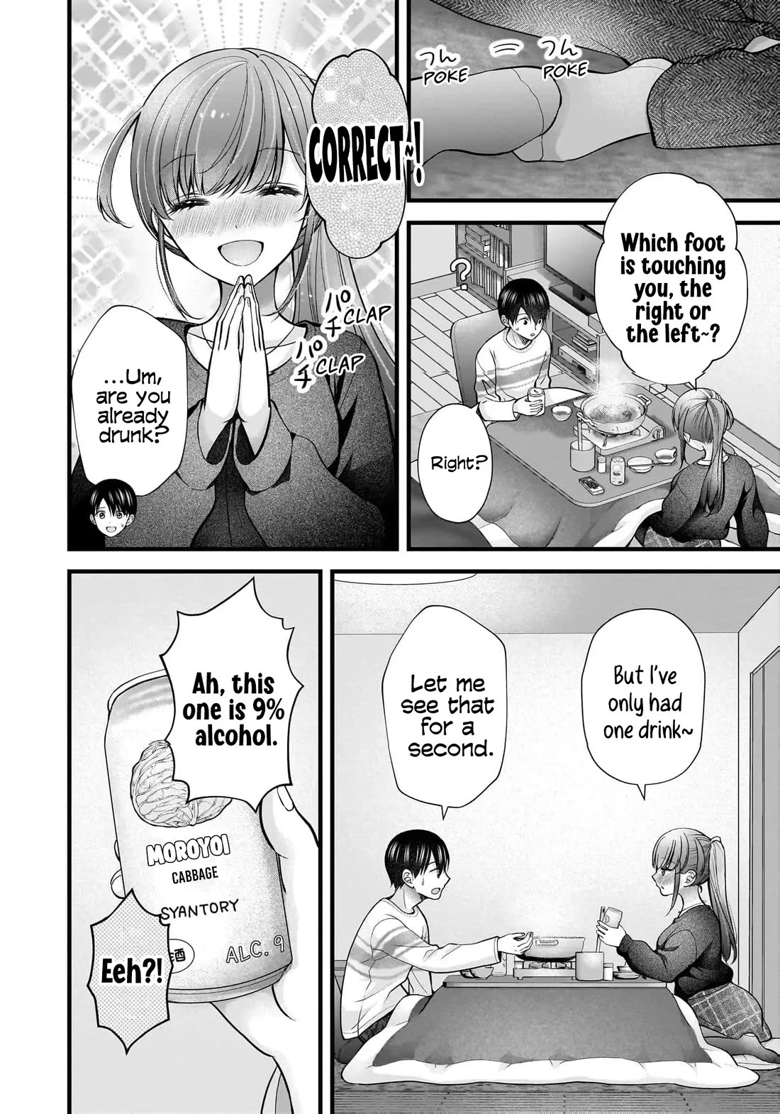 Nana Shimazaki, Looking For Work Chapter 42 page 13 - Chapter 42